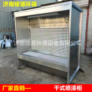 ���P䓸�ʽ���ᙙ ���㼈���ᙙ V�ͼ�����̨ С�����Ṥ��̨