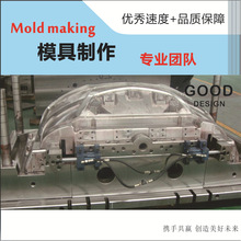 �V�|����ģ���_ģ��ӡ���ƏV�����z�����剺�Tģ��ע�ܼӹ��S