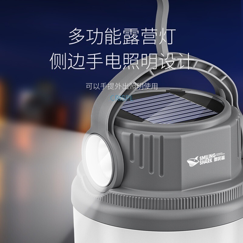 超长续航太阳能充电灯野营灯帐篷灯照明灯夜市摆摊灯户外露营灯泡|undefined