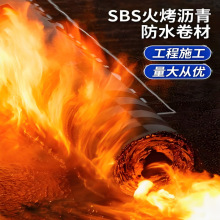 ԠI3.04.0͸̻SBSԞrˮľۺˮ