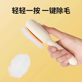 猫爬架;狗狗服装;猫猫窝/笼/垫