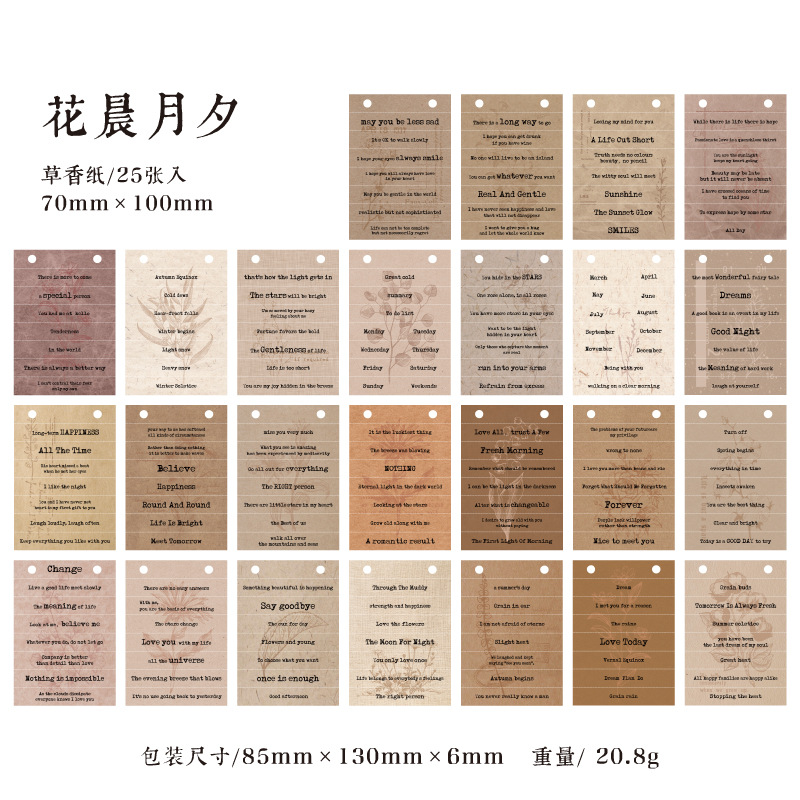 Libro de papel de material de decoración de diario en inglés de Serie 100 piezas Libro de papel transfronterizo Mo material continúa escribiendo humano