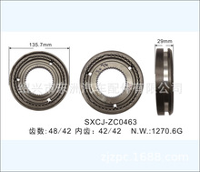 EATON܇ϵ ׃係 3344788