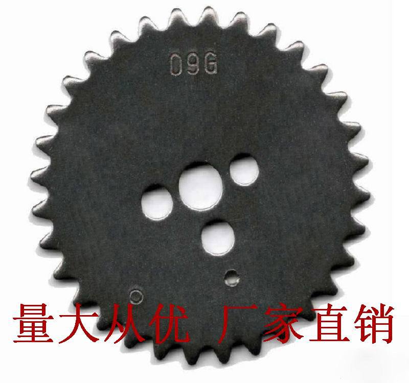 摩托车配件/时规齿适用于铃木32T型号W90150凸轮轴轴承双轴承