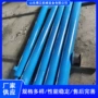活塞式伸缩式圆型液压液压缸