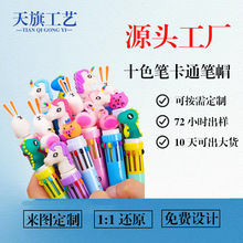 칤ˇƿͨɐ۹PʮɫAPйPñԹPľ