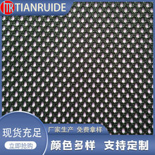 厂家供应涤纶小眼六角网 优质户外帐篷网 防水帐篷布料