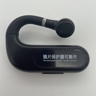 TWS Bluetooth Headset Charging Bin Semi-transparent Black PC Window Protection Lens Digital Tube Average Light Display Panel CNC