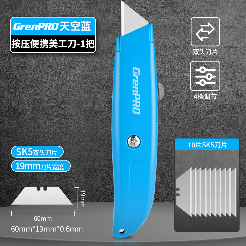 Cuchillo de arte verde verde cuchillo de papel pintado de acero pesado multifuncional cuchillo de acero grueso cuchillo eléctrico duradero cuchillo de acero inoxidable industrial image 14