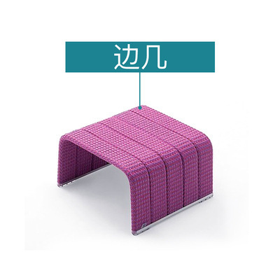 北欧創意レジャーソファティーセットリビングルーム寝室屋外庭別荘ベランダ家具防水日焼け止め|undefined