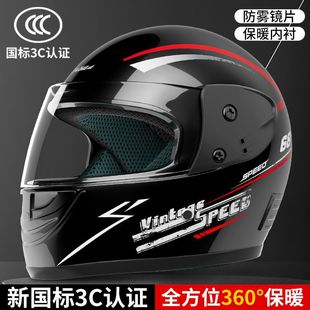 늄܇^ȫFůLŮT̤܇ļñl