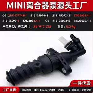 Suitable for Mini Cooper 2002-2008 Clutch  Cylinder 21516777428,21517509243