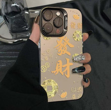 �lؔ�����m���O��16Promax�֙C��iPhone15Pro�¿�14�~��13Pro�߼�