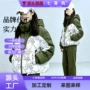 保暖宽松加厚印花棉服