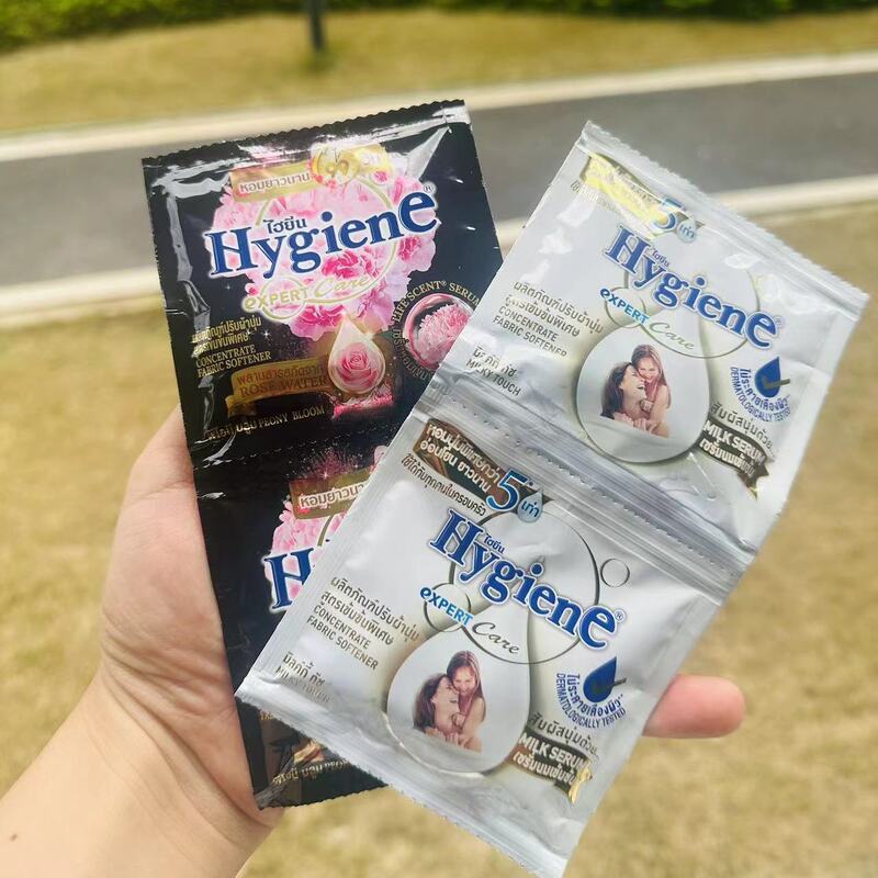 泰国hygiene柔顺剂衣物护理液柔软防静电持久留香20ml浓缩小包装|undefined