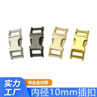 Wholesale inner diameter 10mm metal buckle outdoor backpack shoulder strap hardware buckle zinc alloy strap adjustment buckle