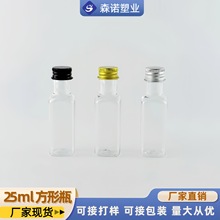 �S�ҬF؛25ml����С��ƿpet����ƿ����̘I���ñ�ݿɶ��ư��b