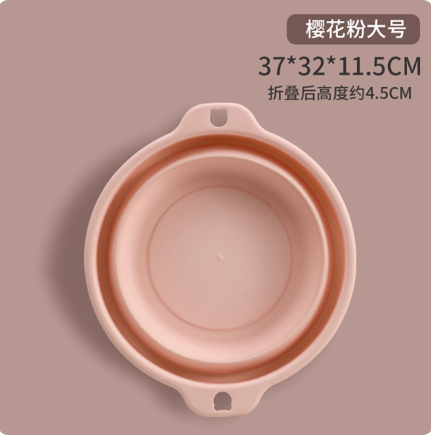 可折叠洗脸盆学生宿舍便携式户外旅行婴儿塑料脸盆家用洗菜洗衣盆|undefined