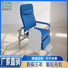 诊所医院输液沙发单人打吊针可坐座椅躺椅扶手打点滴椅子写字板