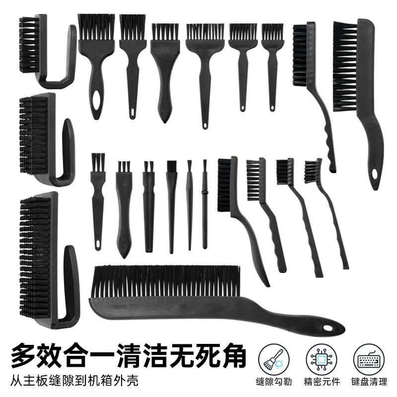 Manufacturer Wholesale Anti-Static Brush, Black Small Brush, Straight Handle Brush, U-Shaped Brush, Brush Pen, Flat Brush, Copper Anti-Static Brush Manufacturer Wholesale Anti-Static Brush, Black Small Brush, Straight Handle Brush, U-Shaped Brush, Brush Pen, Flat Brush, Copper Anti-Static Brush