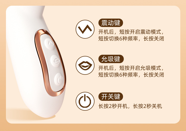 Jiuai Retractable Vibrating Massage Stick with Rotating Beads, Adult Wellness Device — detail image 10