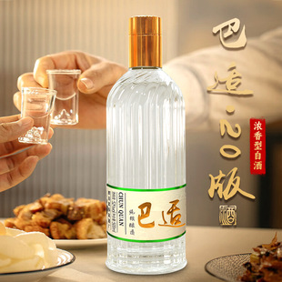 ��Ȫ���m20��52��500ml����������ͶY�Ĵ����Z�ϾƼZʳ�׾�����