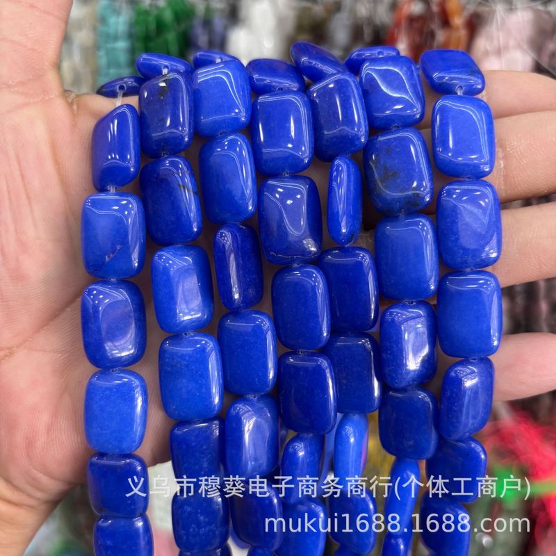 13*18mm天然水晶玛瑙扁长方形散珠DIY手链项链饰品配件半成品批发|undefined