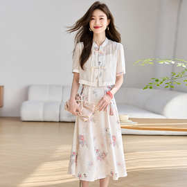 新中式国风连衣裙女夏小个子改良旗袍日常可穿印花吊带两件套装裙
