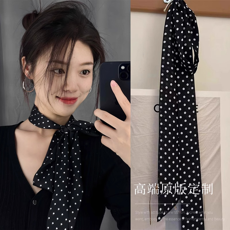 검은색