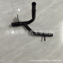 ��������ȴˮ��ů����ˮ��1L3Z18663AB�����ڸ��� F150 E150 E250