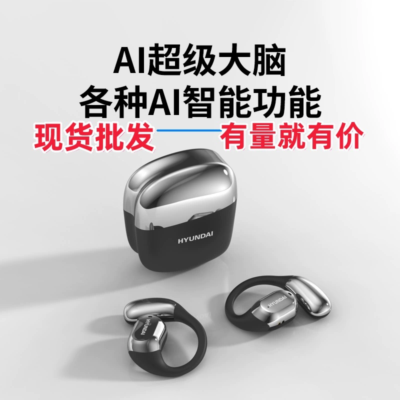 Гарнитура беспроводная Y3Pro с ИИ и Bluetooth, современная, перевод в реальном времени на 144 языка, одновременно голосовой перевод и трансляция