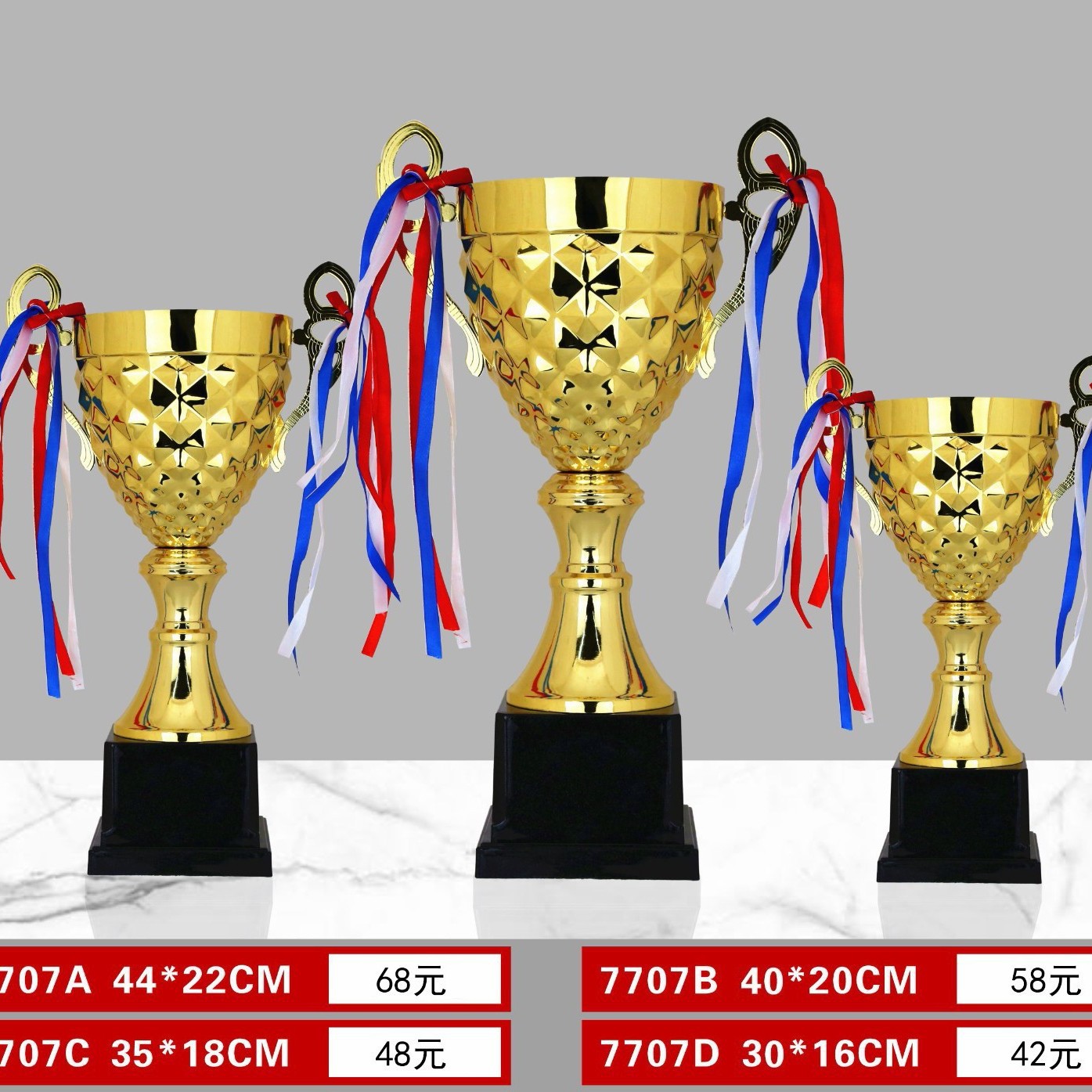 Trofeos de metal personalizados para hacer fútbol baloncesto medalla creativa juegos de niños y estudiantes competición deportiva Copa de Oro