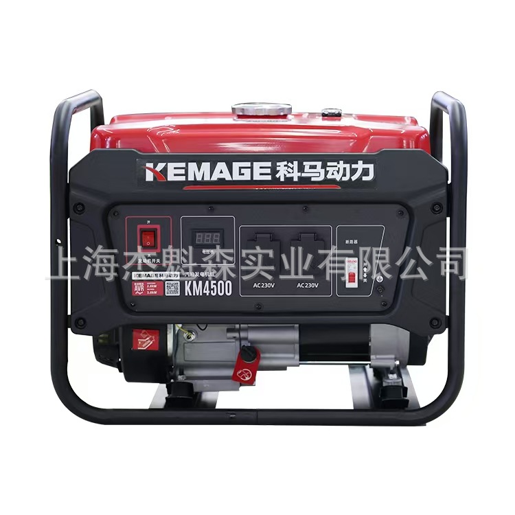 科马KM4500汽油发电机组小型家用发电设备户外