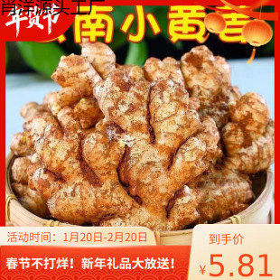 ���С�S��5���Ͻ����r�F�ڸ�ɽɳ���������l���]�S��