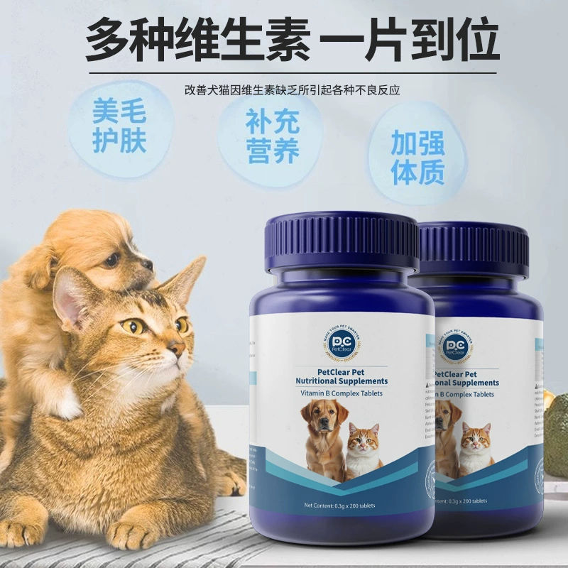 Английская версия мультивитаминного крема для кормления кошек и собак, мультивитамин B для домашних животных, предотвращающий выпадение волос у кошек
