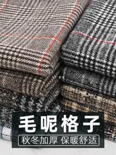 ����ë�ز��������ﶬ���b�Ӻ���������L��ѝȹ�ӷ���ë���Ӳ��^