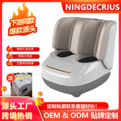 全包足治療機家庭用脚部熱溶着揉み多機能マッサージ器フットマッサージ