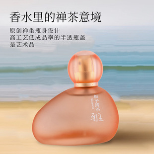 �W�t�������Ҟ����������Ůʿ�־����������赭��ˮ�羳�S�����l