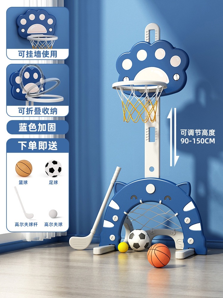marco de baloncesto para niños pequeño marco de lanzamiento de baloncesto interior marco de baloncesto doméstico juguetes para niños bebés niños pequeños