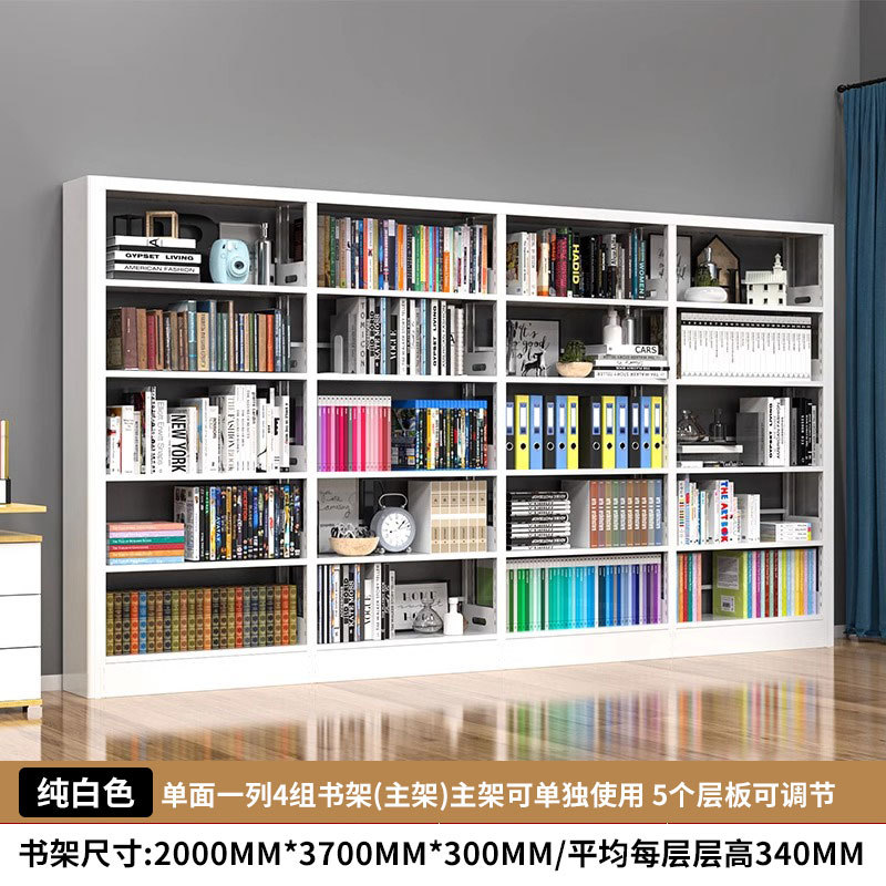 순백색 ~ 한 면에 4개 그룹(5겹)