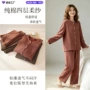 冬季四层圆领外穿家居服