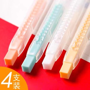 Japan KOKUYO Guoyu Wipe Eraser Students Clean Elephant Skin Not Easy to Leave Marks Push-Pull Elephant Skin