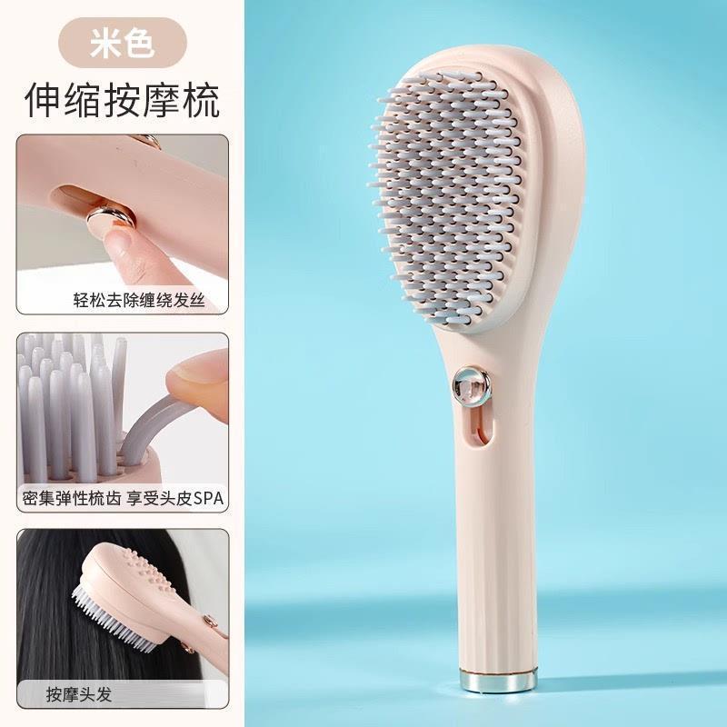 伸缩美发梳子魔法梳家用头皮清理专用防静电便携式蓬松头皮按摩梳|undefined