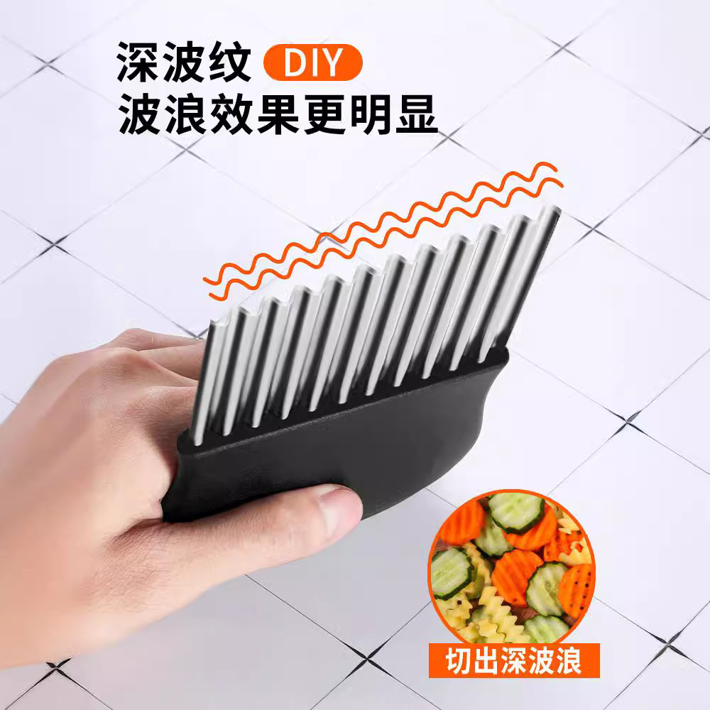 Al por mayor cuchillo de patata de dientes de lobo cortar patata cuchillo de onda de cocina casera cortar verduras de lujo cortar un cabello