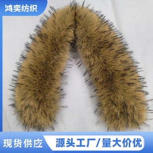 �������N�ߴ�ë�I �����ë  ���b����Ƥ��ë�I���b�o��