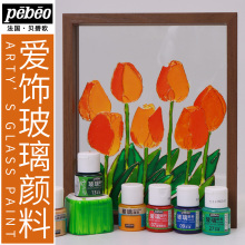 ؐ�̚W����������LDIY��ˮ�⿾͸�����L�մ����g����������l