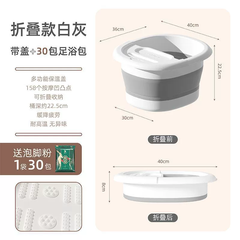 Handheld tub for home use, massager ??, keeps constant temperature