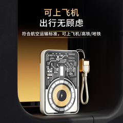 跨境magsafe快充15W磁吸充电宝 27W超级快充自带线移动电源超薄