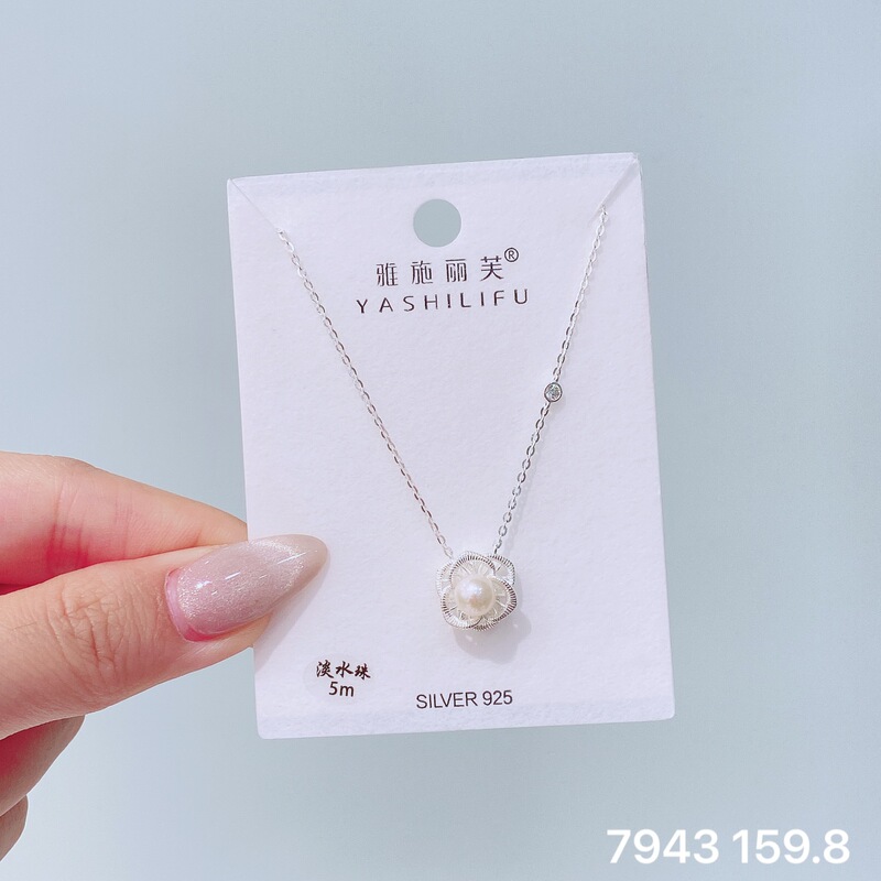 Yashilifu s925 スターリングシルバー新製品ニッチハイエンドジルコンパールネックレス気質ライト高級鎖骨チェーン多用途|undefined