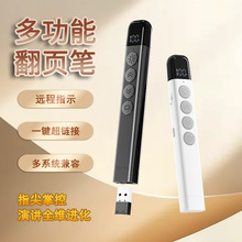 s25��퓹P��늼����D��P�̌W��ʾ�̄�PPT�t���b�عPusbͶӰ�x